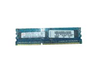 Lenovo - DDR3 - modul - 4 GB - DIMM 240-pin - 1600 MHz / PC3-12800 - registrerad - ECC - för ThinkServer RD330; RD430; RD530; RD630 0A89481