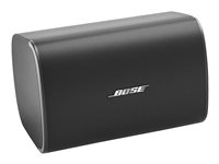 Bose DesignMax DM8S - Högtalare - för PA-system - 125 Watt - 2-vägs - koaxial - RAL 9005 801332-0110